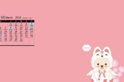 镇魔曲手游日历系统详解（玩法攻略）