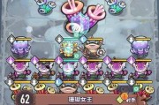 45黑暗巨像打法攻略（如何挑战游戏中最具挑战性的巨像）