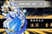 如何快速获取《忍者必须死3》碎片（15个途径让您快速获得碎片）