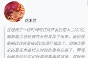 王者荣耀近期削弱了哪些英雄？削弱对这些英雄的影响有多大？