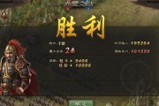 冰河游戏《剑绝》攻略：跨服攻城战怎么玩？有哪些技巧和注意事项？