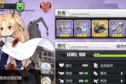 从入门到进阶，教你轻松捞到心仪的船只（从入门到进阶）