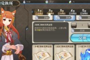 《扩散性百万亚瑟王》游戏新手入门科普（从零开始）