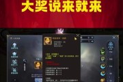 魔域神话圣装锻造方法是什么？锻造成功的几率如何？