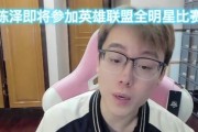 英雄联盟手游中的熊狒战队名字是什么？战队有何特色？