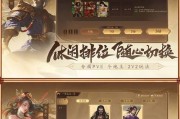 三国杀制作工作室是哪家？