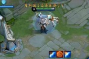 荣耀鲁班大师奥运会皮肤售价介绍（以游戏为主）