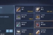 如何获取黎明觉醒中的牛津布？常见获取途径有哪些？