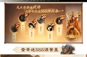 三国杀将令的发行时间是什么时候？它带来了哪些新变化？