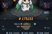 提灯与地下城罗德夫投资怎么样？物品性价比如何详细解析？