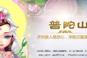 长安幻世绘奶妈哪个好（幻世绘奶妈辅助选择必备）