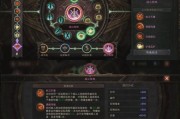神灵魔域技能攻击如何躲避？躲藏技能的技巧有哪些？