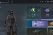 暗影格斗3新手指南操作？如何快速掌握游戏技巧？