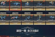 CF翼龙洞入口在哪里？进入翼龙洞需要什么条件？
