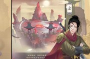 剑开仙门出身（以剑开仙门出身选择的魅力与挑战）