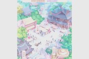 有哪些古代美人主题的换装手游？它们的特色是什么？