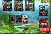 三国杀觉醒技能有哪些？