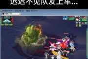 梦幻西游中红孩儿任务如何完成？打红孩儿的策略是什么？