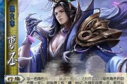 三国杀曹丕出牌水平要求是什么？