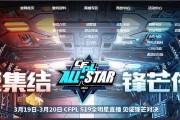 老电脑上如何下载CF游戏？下载过程中应注意哪些问题？