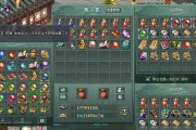 征途2S快速冲级攻略（打破等级限制）