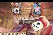 三国杀近期秒杀活动内容有哪些？