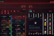 《以赛博朋克2077》加点攻略大揭秘（打造最强角色一步步解析加点技巧与注意事项）