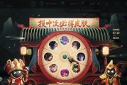 王者荣耀23号可以获取哪些奖励或物品？