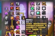 魔兽世界熊t怎么打输出？有哪些技巧可以提高效率？