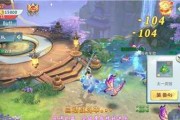 莱赞为何被识别为普通魔暴龙？