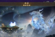 魔域中获取神兽的途径有哪些？