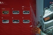 星际战甲裂缝mod怎么卖？mod的购买流程是什么？