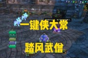 魔兽世界武僧职业特点是什么？武僧的玩法有哪些？
