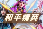王者荣耀洛天依多少钱？获取方式是什么？