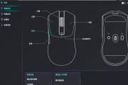 完美世界游戏鼠标设置怎么改？自定义设置有哪些？