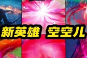 王者荣耀仓是什么位置？它有什么作用？