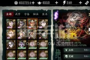 影之刃3左殇玩法攻略（解析游戏技巧）