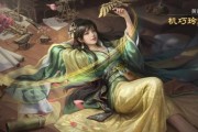 谋黄月英的技能特点是什么？怎样玩好谋黄月英？