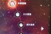 原神安柏副C玩法详细攻略（打造最强安柏）
