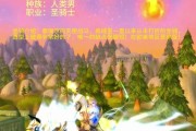 魔兽世界中战马颜色的选择标准是什么？颜色对性能有影响吗？