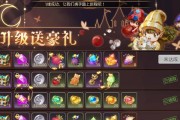 杀气童话2（开启双奶妈模式）