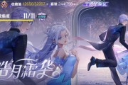哪些手游推荐高级氪金搭配？氪金效果如何？