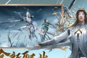 青云传修仙论道：如何打造属于自己的修仙世界？