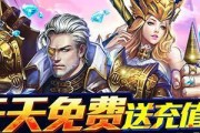 《暗黑黎明》女神我做主攻略（如何在游戏中获得女神青睐）