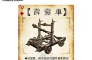 三国杀ol大宝武将如何快速获得？有哪些途径？
