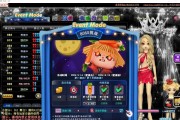 劲舞团跳舞时掉线了怎么办？掉线问题的解决方法是什么？