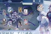 以阴阳师唯吾独尊开服时间一览（阴阳师唯吾独尊，全新的游戏玩法等你来体验！）