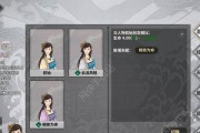 古今江湖攻击力提升方法是什么？如何获取攻击属性？