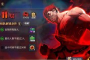 《街霸对决斗魂15层三星通关详细攻略》（无敌街机对战游戏）