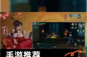 王者荣耀修仙模式如何应对？有哪些策略？